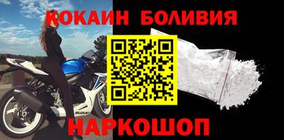 крисы Тверь