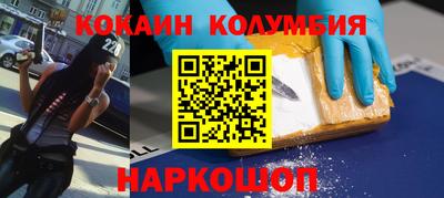 прущие крисы Бугуруслан