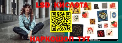 кокаин Бузулук