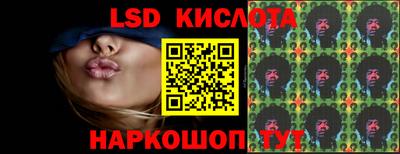 кокаин Бузулук