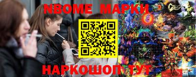 прущие крисы Бугуруслан