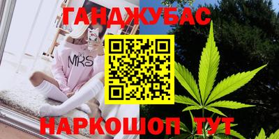 прущие крисы Бугуруслан