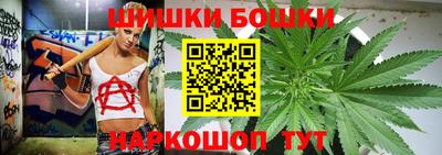 прущие крисы Бугуруслан