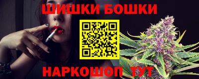 MESCALINE Будённовск