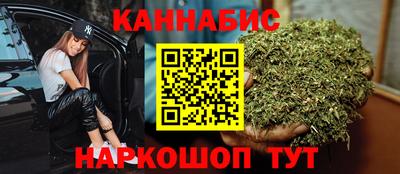 прущие крисы Бугуруслан