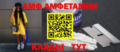прущие крисы Бугуруслан