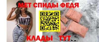 MESCALINE Будённовск