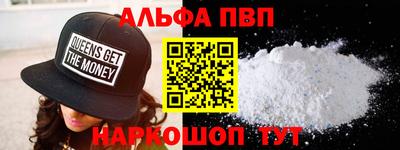 прущие крисы Бугуруслан