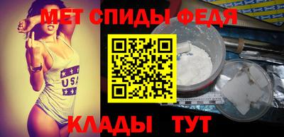 MESCALINE Будённовск