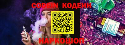 прущие крисы Бугуруслан