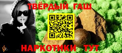 прущие крисы Бугуруслан