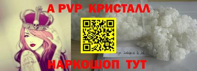кокаин Бузулук