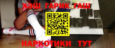 MESCALINE Будённовск