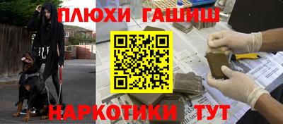 прущие крисы Бугуруслан