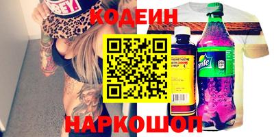 прущие крисы Бугуруслан