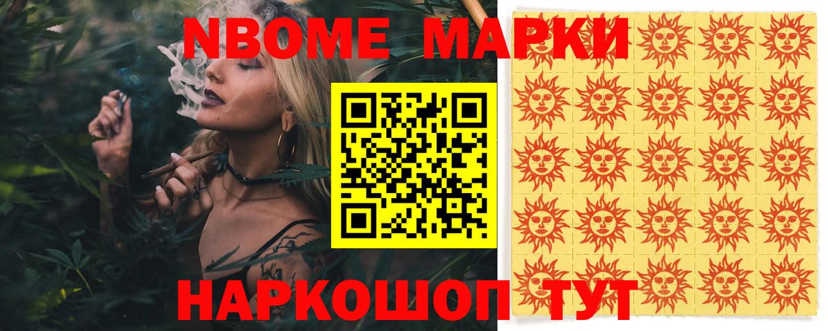 Лсд 25 экстази ecstasy  Лсд 25 экстази  Нижневартовск  Вход с VPN  ЛСД экстази кислота 